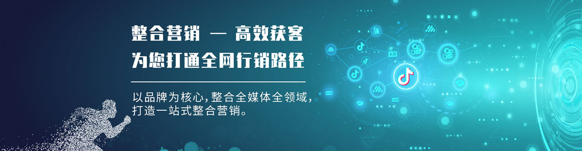 新和快手信息流